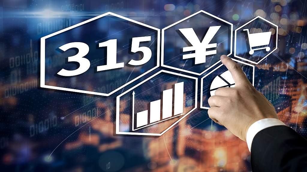 春节假期酒店高房价引纠纷 客户索赔获赔一倍房费-峰峦文旅景区有限公司