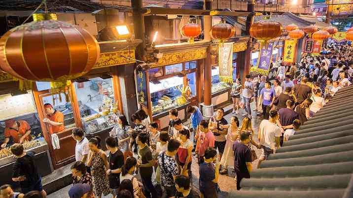 文旅融合创新引领沉浸式体验新消费热潮-峰峦文旅景区有限公司