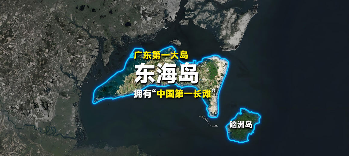 广东东海岛淡季VS旺季：最佳省钱玩法指南-峰峦文旅景区有限公司