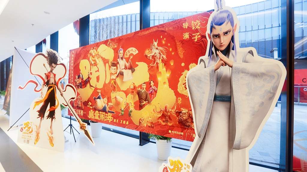 中华传统文化IP驱动国产动画成功，打造文化出海新高度-峰峦文旅景区有限公司