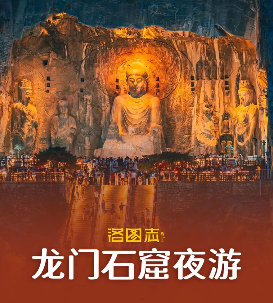 11月河南旅游好去处推荐：景点美食全攻略-峰峦文旅景区有限公司