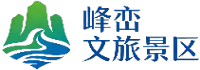 中国科创科普研学旅游需求旺盛 科技资源加速转化旅游产品-峰峦