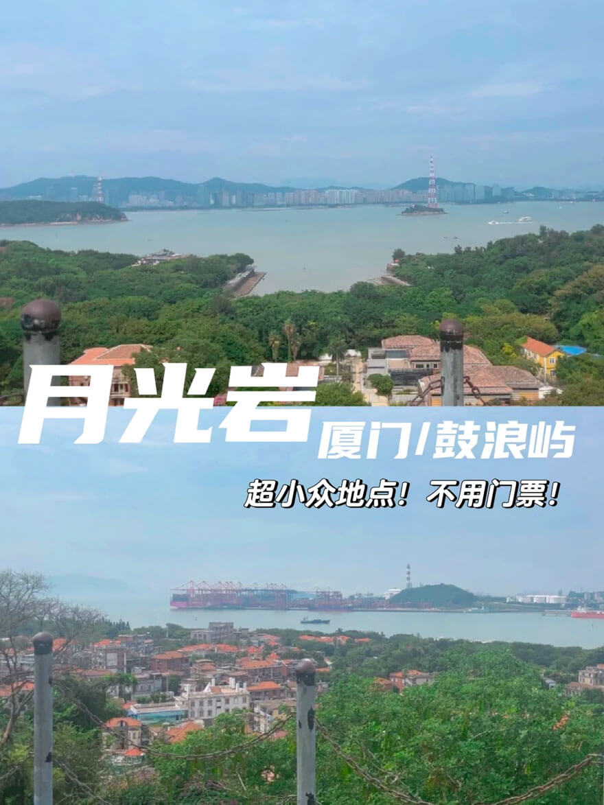 鼓浪屿不止龙头路！本地人推荐5个隐秘景点避开人群-峰峦文旅景区有限公司