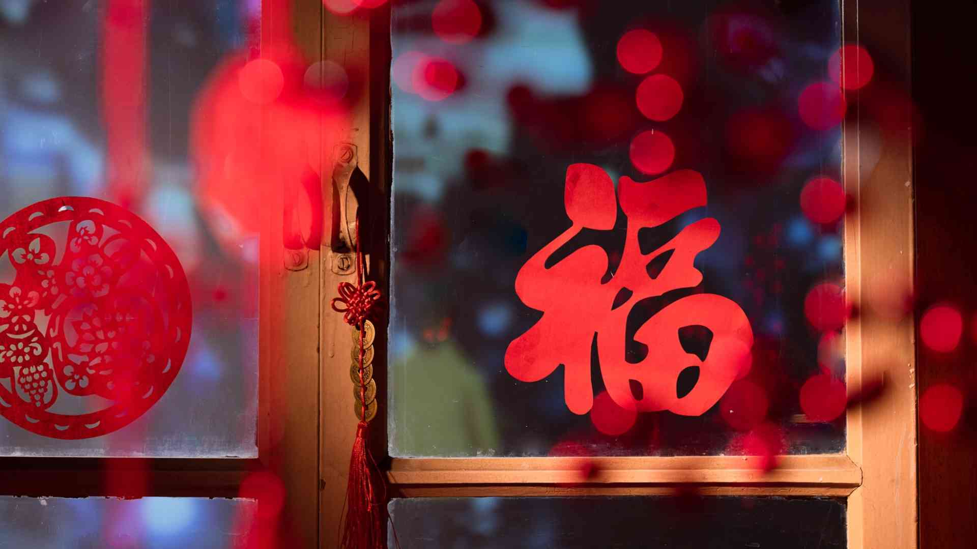 春节走向世界舞台 成为首个人类非遗版传统节日-峰峦文旅景区有