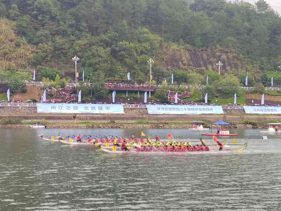 中国龙舟公开赛总决赛福建延平落幕 38支队伍近900名运动员