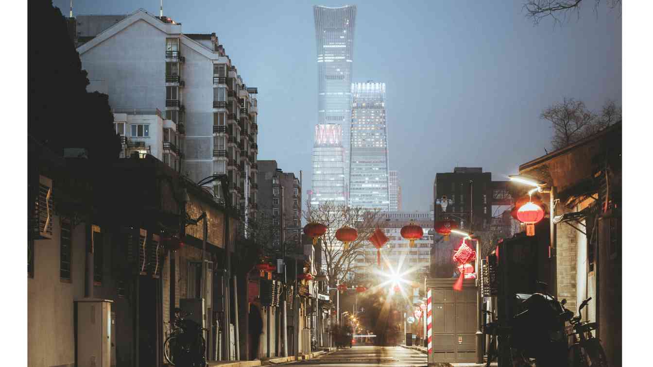 北京四合院的文化价值与老街生活记忆传承-峰峦文旅景区有限公司