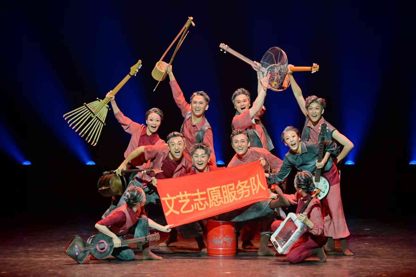 第十四届中国艺术节点亮川渝 文旅融合催生跨城艺术之旅热潮-峰峦文旅景区有限公司