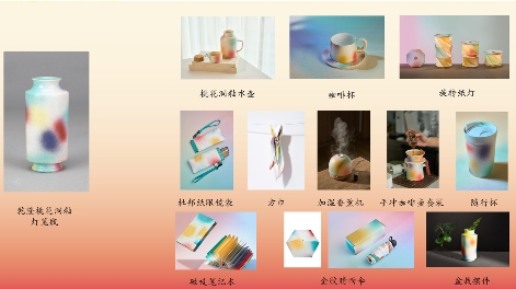 国家博物馆推出40余款春节文创产品 传统中国味儿添喜气-峰峦文旅景区有限公司