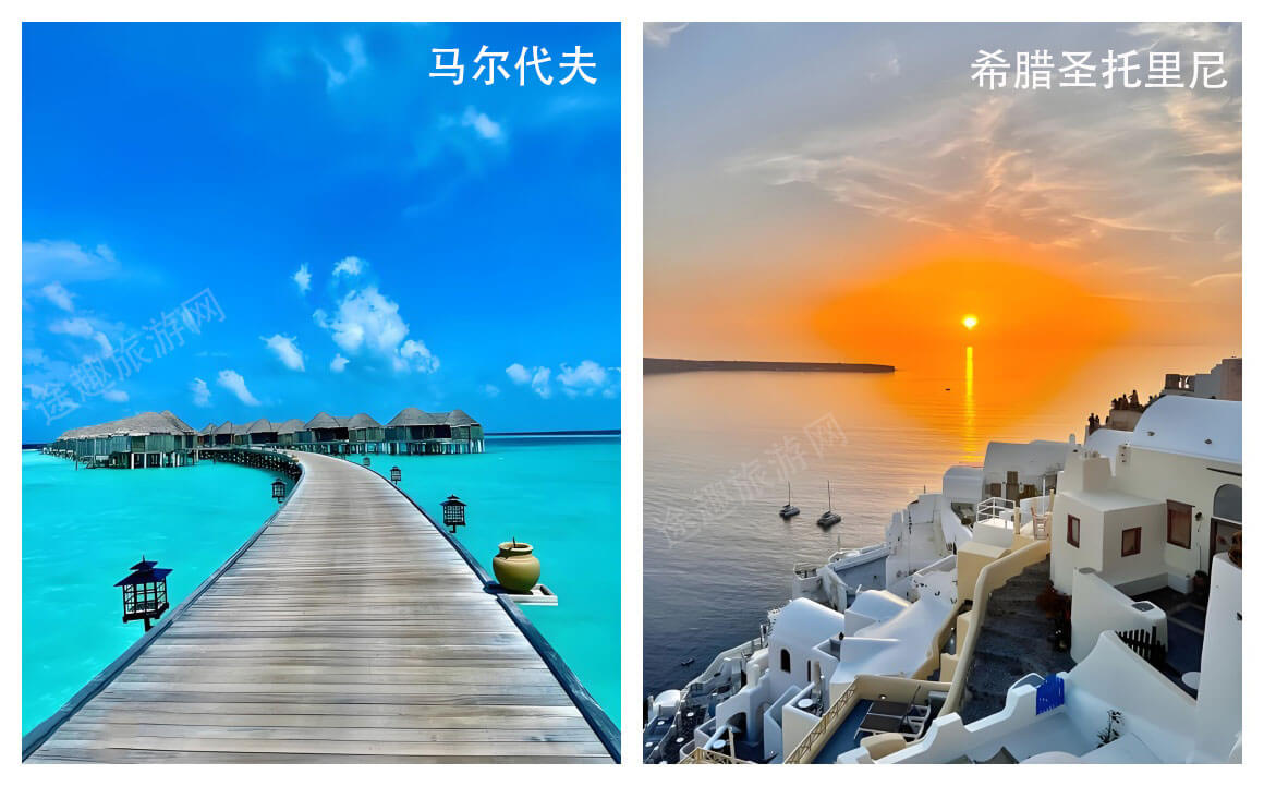 2025情侣蜜月胜地攻略：马尔代夫与圣托里尼新玩法全解析-峰峦文旅景区有限公司