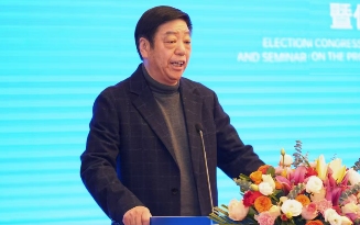 传统医药非遗保护传承与创新发展研讨会在天津举行-峰峦文旅景区有限公司