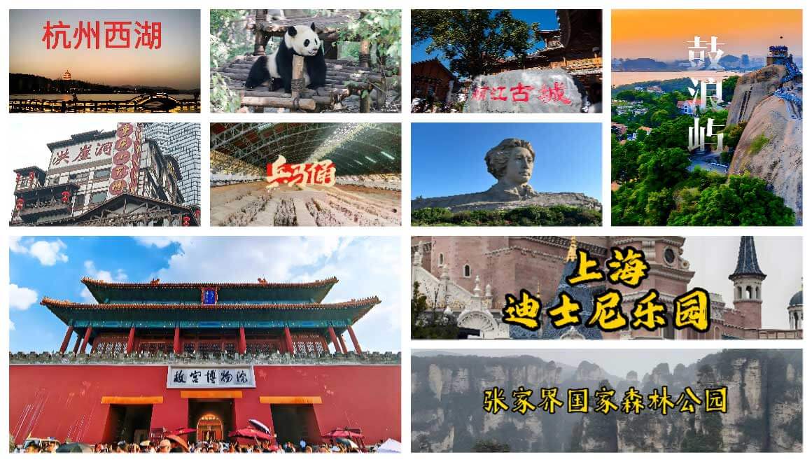 2025年国庆黄金周景区人潮预警及避坑指南-峰峦文旅景区有限公司