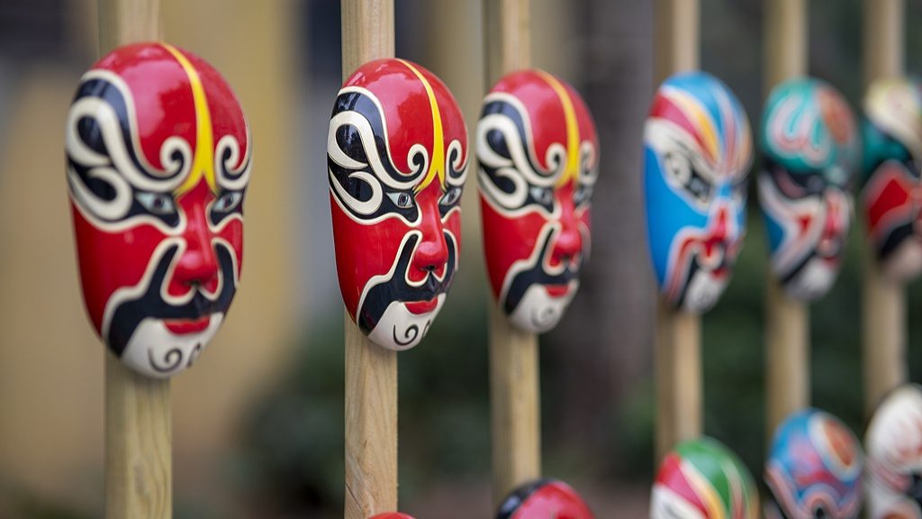 中华文化出海战略：数字时代文明交流互鉴新路径-峰峦文旅景区有限公司