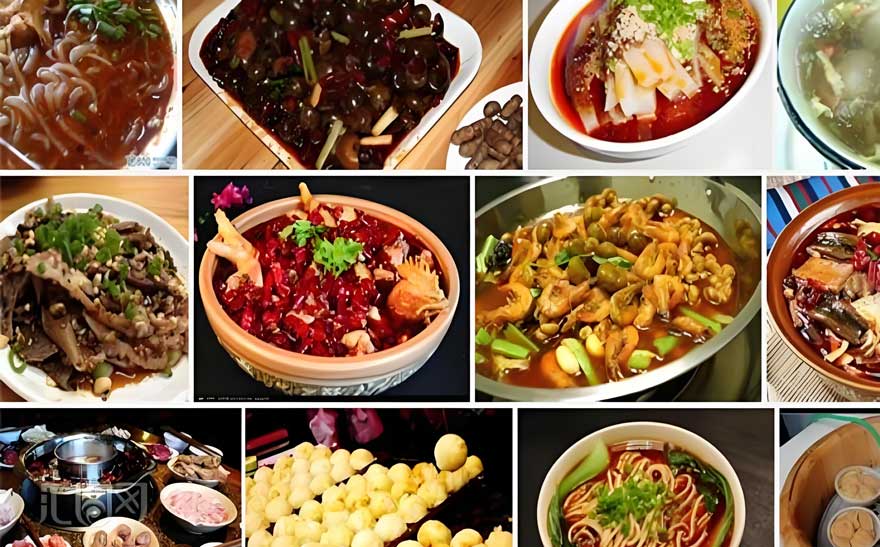 重庆美食.jpg
