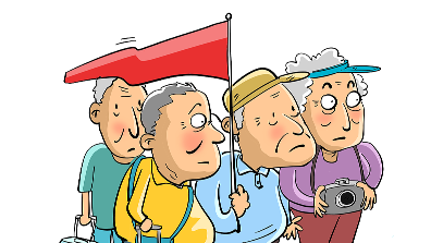 老年人低价游陷阱频现 强制购物成重灾区-峰峦文旅景区有限公司