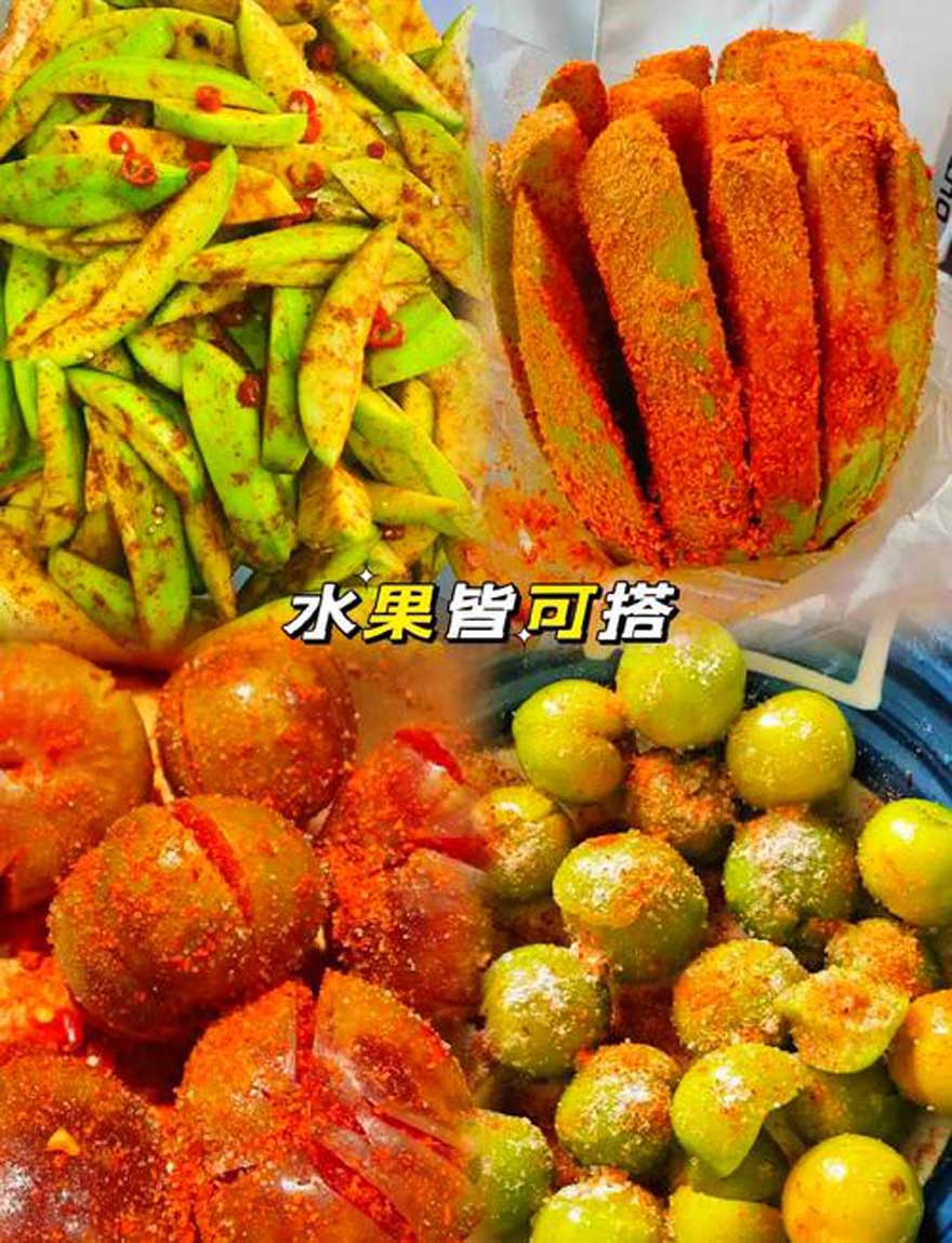 钦州美食酸野.jpg 钦州美食酸野.jpg