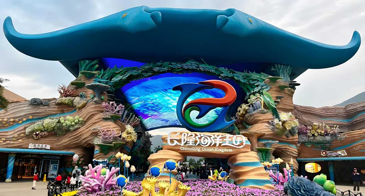 珠海旅游攻略必去十大景点推荐 情侣路长隆海洋王国游玩指南-峰峦文旅景区有限公司