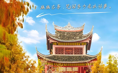 岳阳端午旅游攻略：五大必去景点解锁江湖龙舟楚韵之旅-峰峦文旅景区有限公司