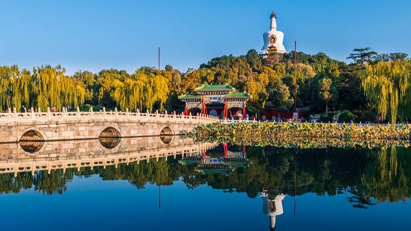 2025中国旅游科学年会聚焦十五五时期旅游业发展战略-峰峦文旅景区有限公司