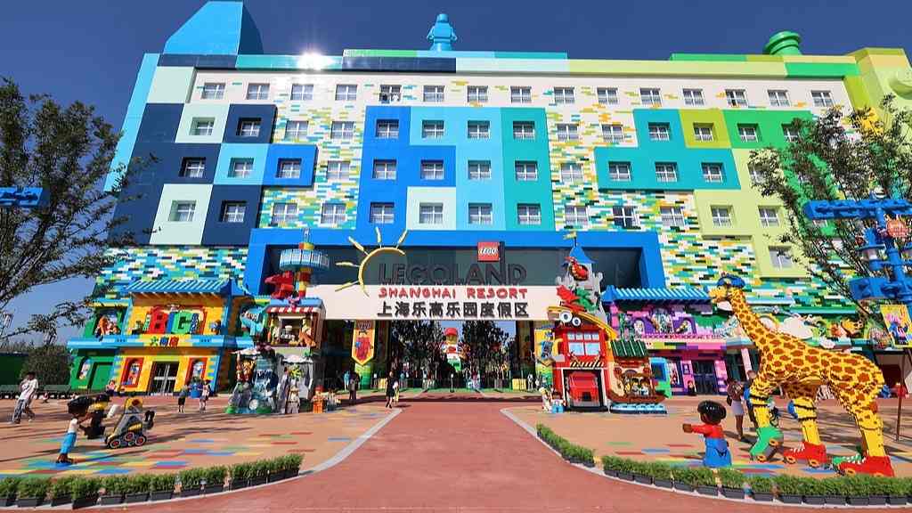 主题乐园成经济发展新引擎 IP赋能科技创新驱动消费升级-峰峦文旅景区有限公司