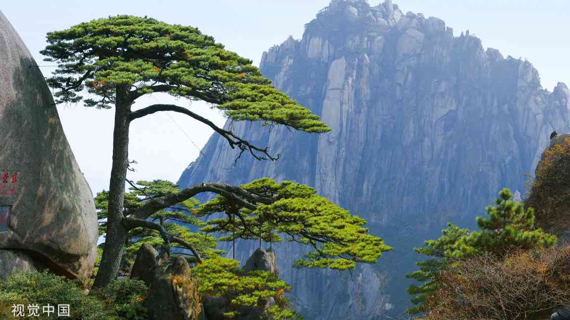 2025年中国旅游日活动启动 锦绣山河主题贯穿全程-峰峦文旅景区有限公司