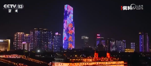 元旦假期各地迎新活动丰富多彩 假期出行预订持续升温-峰峦文旅景区有限公司