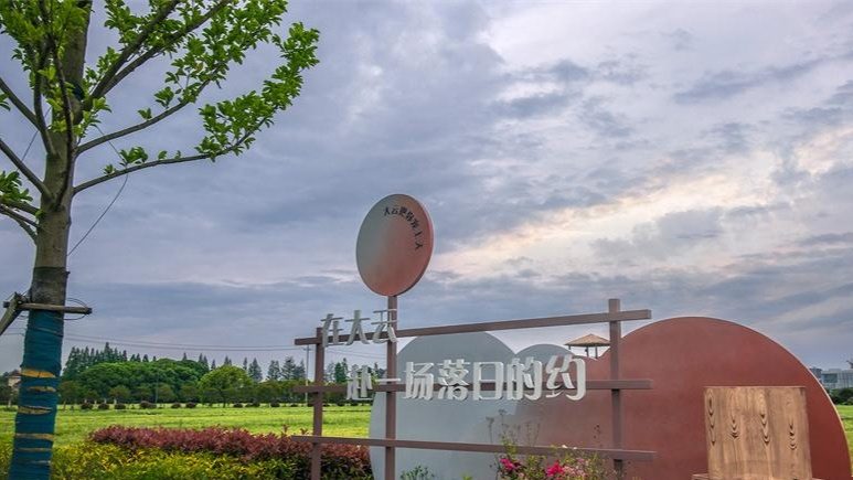 清明节假期全国口岸出入境量增长 便民措施保障通关顺畅-峰峦文旅景区有限公司