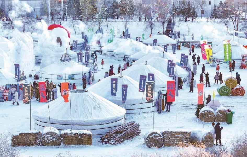 内蒙古冰雪那达慕盛大启幕 打造文旅融合冬季盛会-峰峦文旅景区有限公司