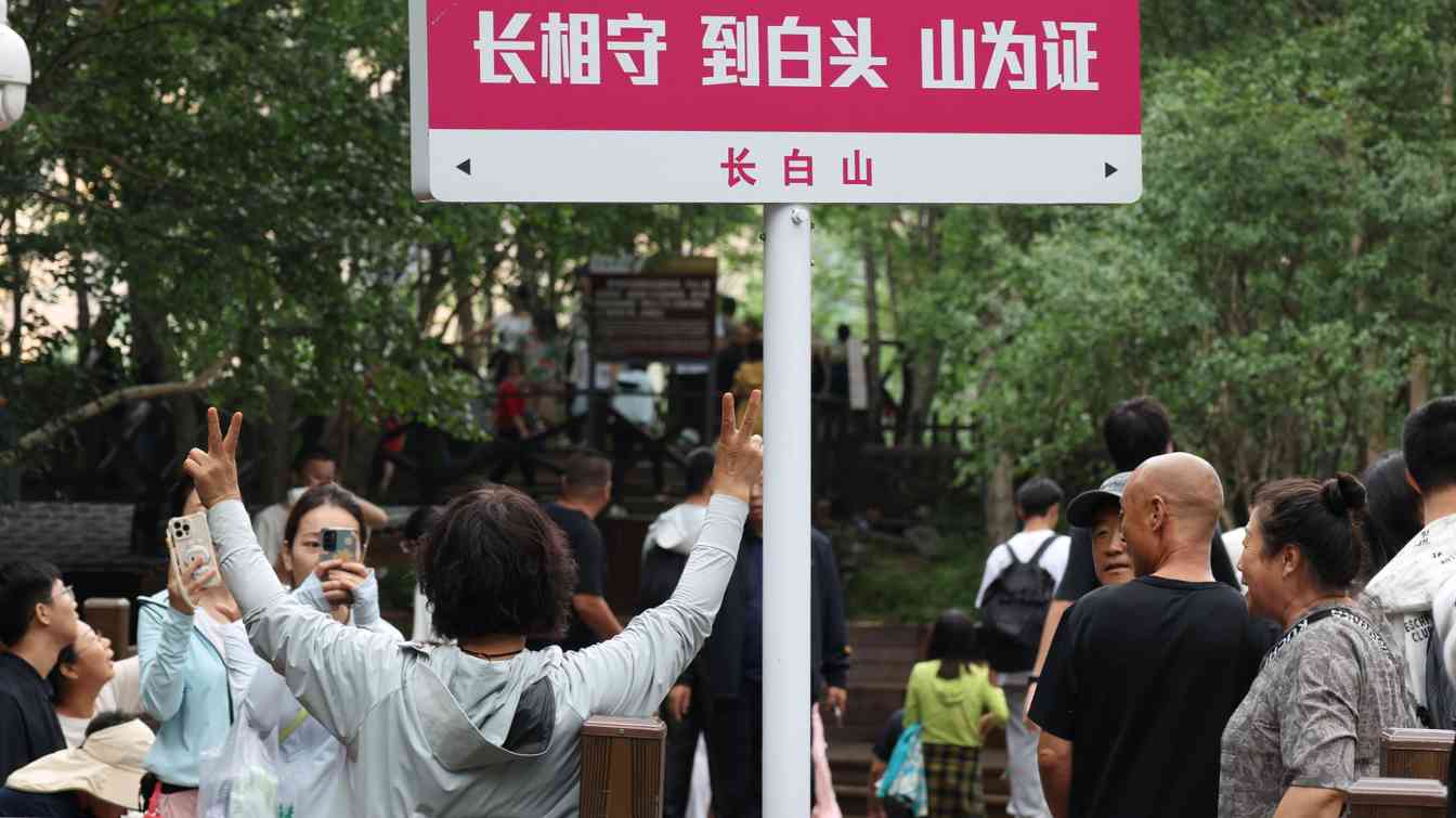 毕业旅行新趋势：低空游、奔县游如何抓住年轻的心-峰峦文旅景区有限公司