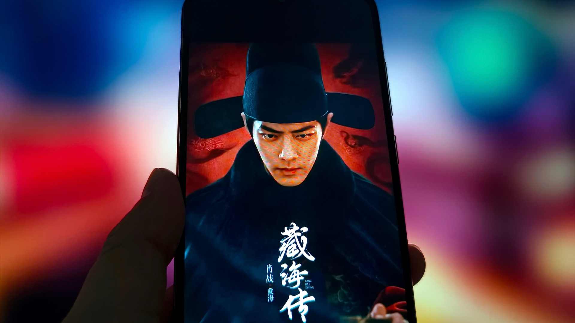 《藏海传》热播展现东方美学魅力，大陆影视剧持续圈粉台湾观众-峰峦文旅景区有限公司