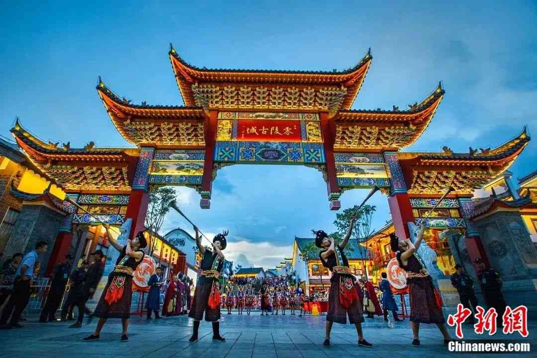 永州：草根逆袭背后的千年文脉与现代崛起-峰峦文旅景区有限公司