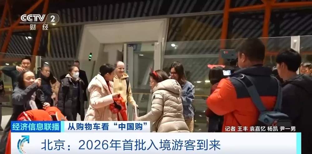 免签政策激活入境旅游市场 消费潜力持续释放-峰峦文旅景区有限公司