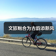 黄姚古镇文旅融合焕新颜 历史古韵赋能乡村振兴-峰峦文旅景区有限公司