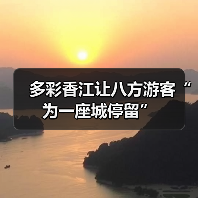 惠港政策助推香港文旅市场持续升温-峰峦文旅景区有限公司