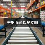 玉器如何见证中华文明？从礼器到民俗的千年演变-辰飞雨峰峦文旅景区网