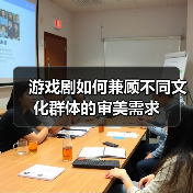 游戏剧如何实现影游融合？跨界叙事新趋势解析-辰飞雨峰峦文旅景