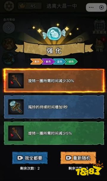 阴森老宅求生记! 在哪能玩《病毒大逃杀》感受惊悚盛宴？