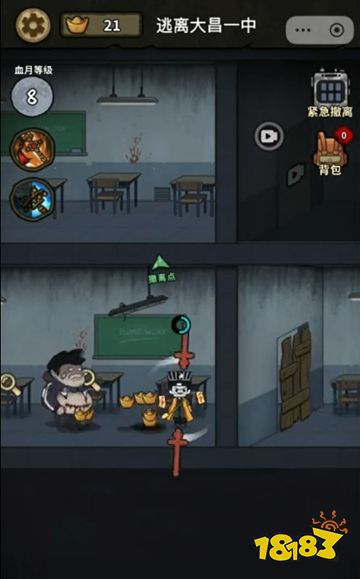 阴森老宅求生记! 在哪能玩《病毒大逃杀》感受惊悚盛宴？