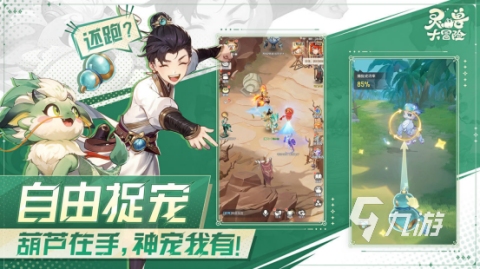 2025年最值得玩的网易手游推荐：热门高人气网易游戏排行榜