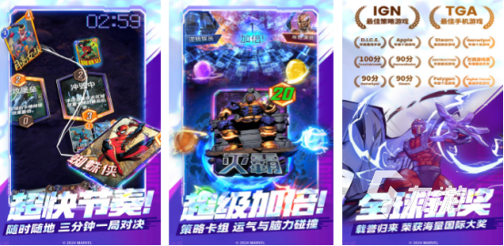 2025年最值得玩的网易手游推荐:热门高人气网易游戏排行榜