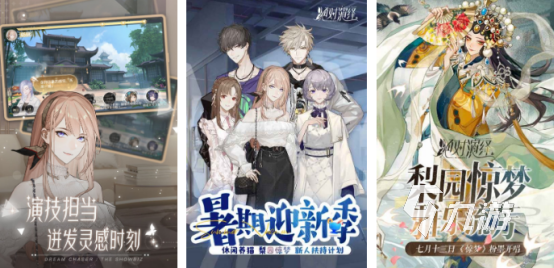 2025年最值得玩的网易手游推荐:热门高人气网易游戏排行榜