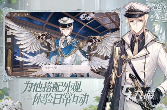 2025年最值得玩的网易手游推荐:热门高人气网易游戏排行榜