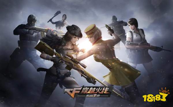 全网热议！2025必玩手游TOP20：开放世界+爆款竞技全收录榜单