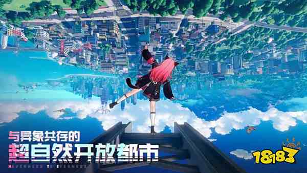 全网热议！2025必玩手游TOP20：开放世界+爆款竞技全收录榜单