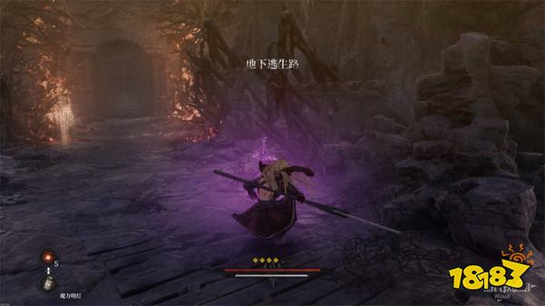 第一狂战士卡赞堕落城堡探索攻略 帕莱密恩城堡收集品位置