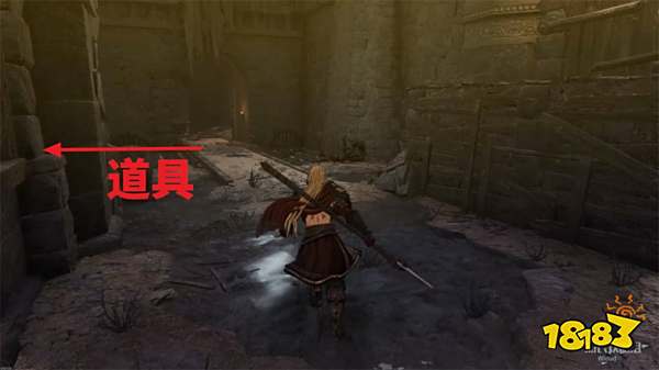 第一狂战士卡赞堕落城堡探索攻略 帕莱密恩城堡收集品位置