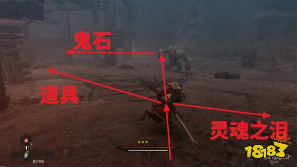 第一狂战士卡赞铁匠的传家宝任务攻略 铁匠的传家宝支线任务怎么做