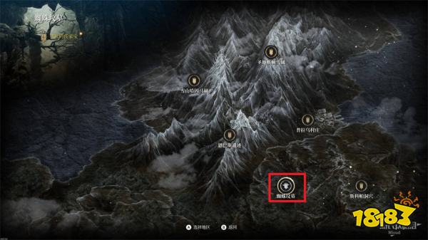 第一狂战士卡赞铁匠的传家宝任务攻略 铁匠的传家宝支线任务怎么做