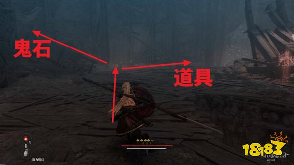 第一狂战士卡赞铁匠的传家宝任务攻略 铁匠的传家宝支线任务怎么做