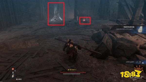 第一狂战士卡赞铁匠的传家宝任务攻略 铁匠的传家宝支线任务怎么做