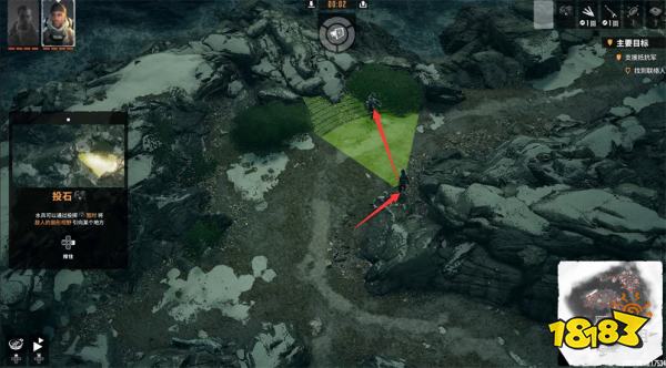 盟军敢死队起源狂欢行动攻略 营救船长关卡图文流程